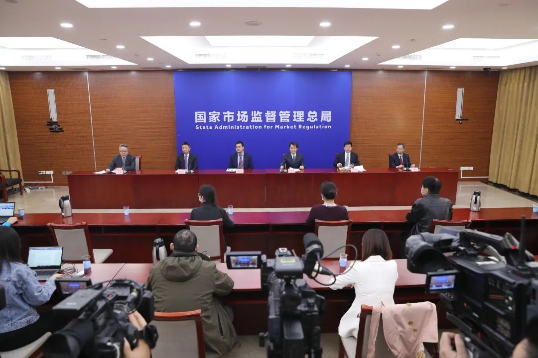 國家市場監督總局:完善碳排放領域計量數據建設和應用 研究建立碳計量標準參考數據庫