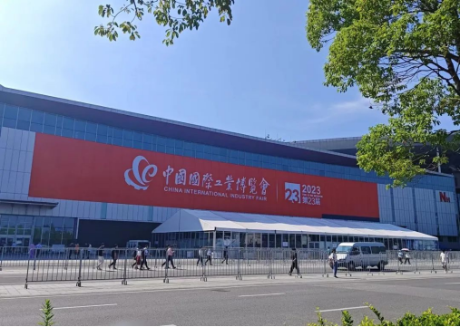 精彩回顧|千瓦科技第二十三屆中國(guó)工博會(huì)完美收官