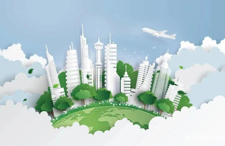 《上海市2024年碳達(dá)峰碳中和及節(jié)能減排重點(diǎn)工作安排》印發(fā)